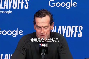 赛后阿特金森为哈登在第二场比赛中的低迷表现承担责任...
