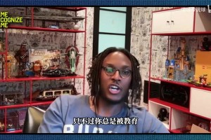 必夺冠？！希尔：魔术当年差一点同时拥有麦迪+邓肯+我