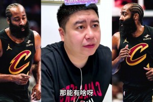 今晚故意针对哈登吗？布伦森淡定表示：老实说，只是球进了而已