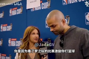 名嘴：2米24有杜兰特持球投射+科比斗志，文班有望成GOAT