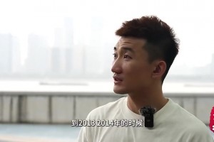 孙铭徽：23年在国家队信心很足但没获得机会 找乔帅聊被拒绝