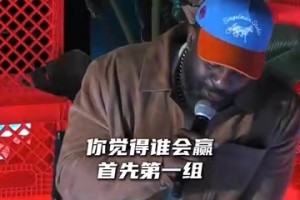 2016年詹姆斯夸欧文：我说过你会成为联盟第一控卫，你会成为MVP