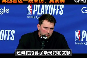 记者十天前实拍并配文：中锋传承！王治郅亲自教学杨瀚森